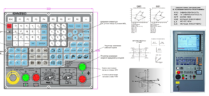 type1.png (10254 просмотра) <a class='original' href='./download/file.php?id=69782&mode=view' target=_blank>Загрузить оригинал (767.58 КБ)</a>