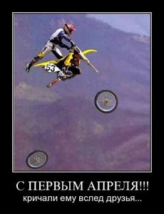 6888686.jpg (1809 просмотров) <a class='original' href='./download/file.php?id=69889&mode=view' target=_blank>Загрузить оригинал (37.09 КБ)</a>