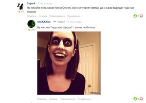 2_9.jpg (1581 просмотр) <a class='original' href='./download/file.php?id=69947&mode=view' target=_blank>Загрузить оригинал (69.78 КБ)</a>