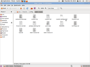 Screenshot-1.png (810 просмотров) <a class='original' href='./download/file.php?id=6996&mode=view' target=_blank>Загрузить оригинал (97.55 КБ)</a>