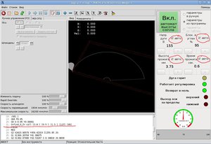 плазморез.JPG (10964 просмотра) <a class='original' href='./download/file.php?id=69964&mode=view' target=_blank>Загрузить оригинал (137.84 КБ)</a>