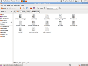 Screenshot-2.png (810 просмотров) <a class='original' href='./download/file.php?id=6997&mode=view' target=_blank>Загрузить оригинал (96.97 КБ)</a>