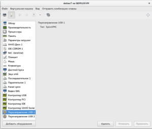 q.png (9367 просмотров) <a class='original' href='./download/file.php?id=69987&mode=view' target=_blank>Загрузить оригинал (82.84 КБ)</a>