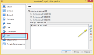 2016-01-28_111223.png (9344 просмотра) <a class='original' href='./download/file.php?id=70000&mode=view' target=_blank>Загрузить оригинал (25.65 КБ)</a>