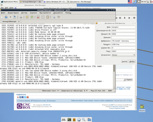 usbport.png (9322 просмотра) <a class='original' href='./download/file.php?id=70004&mode=view' target=_blank>Загрузить оригинал (531.33 КБ)</a>