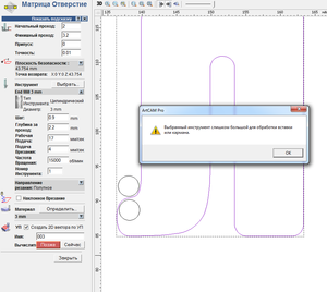 2016-01-28_123739.png (2960 просмотров) <a class='original' href='./download/file.php?id=70009&mode=view' target=_blank>Загрузить оригинал (50.12 КБ)</a>