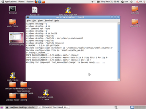 Screenshot-2.png (757 просмотров) <a class='original' href='./download/file.php?id=7007&mode=view' target=_blank>Загрузить оригинал (366.08 КБ)</a>