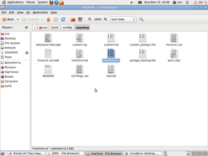 Screenshot.png (749 просмотров) <a class='original' href='./download/file.php?id=7010&mode=view' target=_blank>Загрузить оригинал (106.91 КБ)</a>