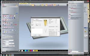 Screenshot - 29.01.2016 , 20_39_13.png (5476 просмотров) <a class='original' href='./download/file.php?id=70156&mode=view' target=_blank>Загрузить оригинал (747.7 КБ)</a>