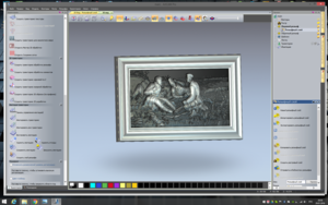 Screenshot - 29.01.2016 , 20_59_52.png (5476 просмотров) <a class='original' href='./download/file.php?id=70162&mode=view' target=_blank>Загрузить оригинал (1.35 МБ)</a>