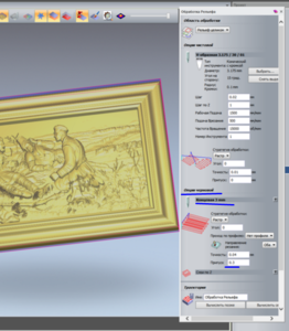 black.png (5468 просмотров) <a class='original' href='./download/file.php?id=70173&mode=view' target=_blank>Загрузить оригинал (535.3 КБ)</a>