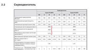 Untitled-1 copy.jpg (2629 просмотров) <a class='original' href='./download/file.php?id=70174&mode=view' target=_blank>Загрузить оригинал (165.8 КБ)</a>