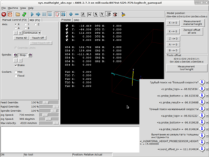 Screenshot-sys.matheight_abs.ngc - AXIS 2.7.3 on mill-suda-8070st-5i25-7i76-logitech_gamepad.png (5737 просмотров) <a class='original' href='./download/file.php?id=70220&sid=b08b13c7ba5ff7c97b273d2f27ab4c22&mode=view' target=_blank>Загрузить оригинал (130.25 КБ)</a>