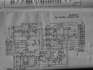 Выделение_047.png (2337 просмотров) <a class='original' href='./download/file.php?id=70281&mode=view' target=_blank>Загрузить оригинал (659.4 КБ)</a>