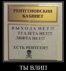 FB_IMG_1454272998903.jpg (1543 просмотра) <a class='original' href='./download/file.php?id=70324&mode=view' target=_blank>Загрузить оригинал (22.18 КБ)</a>