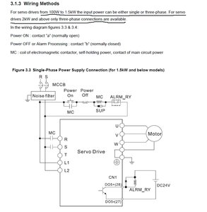 Схема подключения.jpg (2502 просмотра) <a class='original' href='./download/file.php?id=70343&sid=f6c9ec3dcc95e0cbda3a8c692d017164&mode=view' target=_blank>Загрузить оригинал (193.82 КБ)</a>