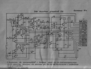 Выделение_049.png (2271 просмотр) <a class='original' href='./download/file.php?id=70414&mode=view' target=_blank>Загрузить оригинал (595.27 КБ)</a>