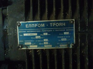 Привод оси Z (3702 просмотра) <a class='original' href='./download/file.php?id=70433&mode=view' target=_blank>Загрузить оригинал (1.38 МБ)</a>