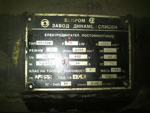 IMG_20160201_203536.jpg (3702 просмотра) <a class='original' href='./download/file.php?id=70440&mode=view' target=_blank>Загрузить оригинал (1.36 МБ)</a>