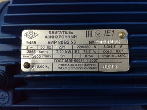 010220161696.jpg (3997 просмотров) <a class='original' href='./download/file.php?id=70459&mode=view' target=_blank>Загрузить оригинал (655.57 КБ)</a>