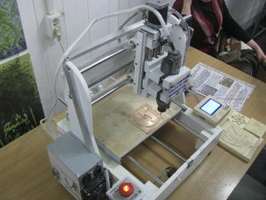 снова станочек (11044 просмотра) <a class='original' href='./download/file.php?id=70508&mode=view' target=_blank>Загрузить оригинал (4.12 МБ)</a>