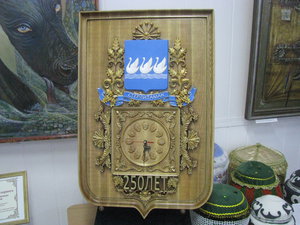 IMG_3437.JPG (11040 просмотров) <a class='original' href='./download/file.php?id=70522&mode=view' target=_blank>Загрузить оригинал (4.5 МБ)</a>