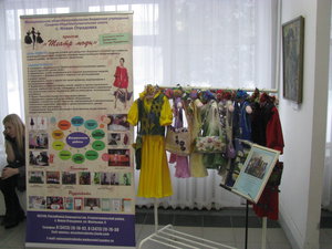 IMG_3441.JPG (11040 просмотров) <a class='original' href='./download/file.php?id=70526&mode=view' target=_blank>Загрузить оригинал (4.19 МБ)</a>