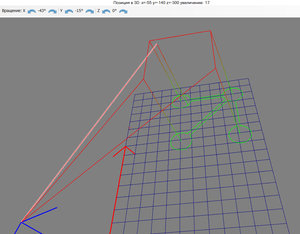 4.jpg (3189 просмотров) <a class='original' href='./download/file.php?id=70687&mode=view' target=_blank>Загрузить оригинал (396.95 КБ)</a>