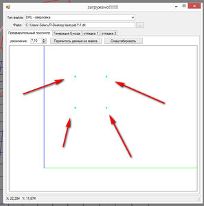 3.jpg (3189 просмотров) <a class='original' href='./download/file.php?id=70688&mode=view' target=_blank>Загрузить оригинал (132.77 КБ)</a>