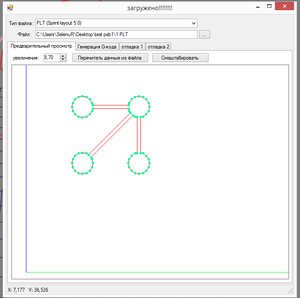 2.jpg (3189 просмотров) <a class='original' href='./download/file.php?id=70689&mode=view' target=_blank>Загрузить оригинал (128.72 КБ)</a>