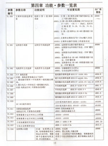 НА ФОРУМ 1.jpg (4663 просмотра) <a class='original' href='./download/file.php?id=70715&mode=view' target=_blank>Загрузить оригинал (597.86 КБ)</a>
