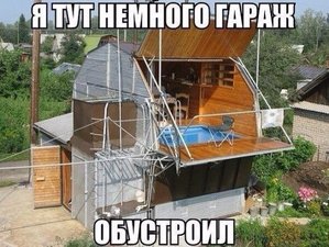 grefgeds.jpg (1384 просмотра) <a class='original' href='./download/file.php?id=70742&mode=view' target=_blank>Загрузить оригинал (84.18 КБ)</a>