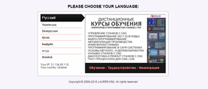 0001.png (10113 просмотров) <a class='original' href='./download/file.php?id=70798&mode=view' target=_blank>Загрузить оригинал (121.6 КБ)</a>