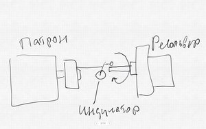 Screenshot_2016-02-05-07-48-31.jpg (16305 просмотров) <a class='original' href='./download/file.php?id=70812&mode=view' target=_blank>Загрузить оригинал (1.95 МБ)</a>