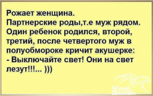 Screenshot - 05.02.2016 , 12_06_04.png (1781 просмотр) <a class='original' href='./download/file.php?id=70819&mode=view' target=_blank>Загрузить оригинал (301.73 КБ)</a>