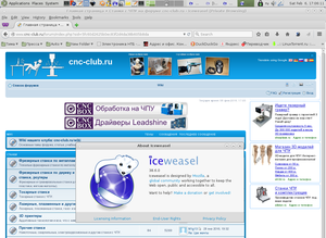 Screenshot-2.png (1838 просмотров) <a class='original' href='./download/file.php?id=70900&mode=view' target=_blank>Загрузить оригинал (341.97 КБ)</a>