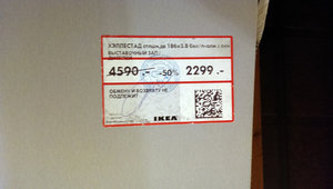 2016-01-24 01-54-12.JPG (20507 просмотров) <a class='original' href='./download/file.php?id=70976&mode=view' target=_blank>Загрузить оригинал (1.13 МБ)</a>