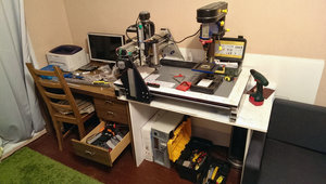 2016-01-28 07-30-32.JPG (20495 просмотров) <a class='original' href='./download/file.php?id=70990&mode=view' target=_blank>Загрузить оригинал (1.25 МБ)</a>