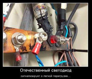 1454610874_24.jpg (2218 просмотров) <a class='original' href='./download/file.php?id=71074&mode=view' target=_blank>Загрузить оригинал (72.1 КБ)</a>