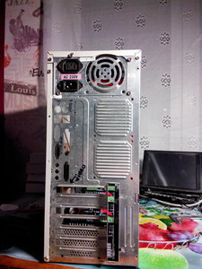 20160207201245.jpg (2101 просмотр) <a class='original' href='./download/file.php?id=71080&mode=view' target=_blank>Загрузить оригинал (3.57 МБ)</a>