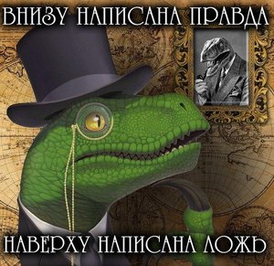 лп.jpg (2165 просмотров) <a class='original' href='./download/file.php?id=71086&mode=view' target=_blank>Загрузить оригинал (107.92 КБ)</a>