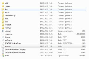 Image 6.jpg (2127 просмотров) <a class='original' href='./download/file.php?id=7113&sid=ec70d2d8afb5e2104ee68d98f5f77165&mode=view' target=_blank>Загрузить оригинал (161.69 КБ)</a>