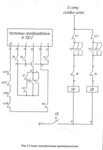 2.png (1343 просмотра) <a class='original' href='./download/file.php?id=71145&mode=view' target=_blank>Загрузить оригинал (176.46 КБ)</a>