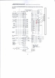 Так это выглядит на схеме (15266 просмотров) <a class='original' href='./download/file.php?id=71150&mode=view' target=_blank>Загрузить оригинал (920.76 КБ)</a>