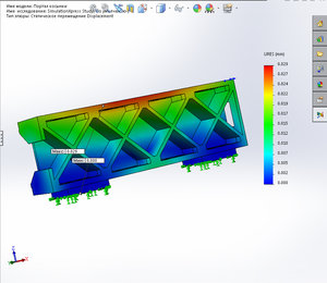 5.jpg (2988 просмотров) <a class='original' href='./download/file.php?id=71227&mode=view' target=_blank>Загрузить оригинал (315.75 КБ)</a>