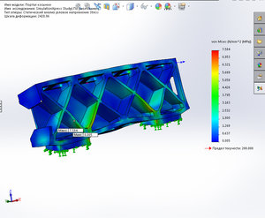4.jpg (2988 просмотров) <a class='original' href='./download/file.php?id=71228&mode=view' target=_blank>Загрузить оригинал (330.5 КБ)</a>