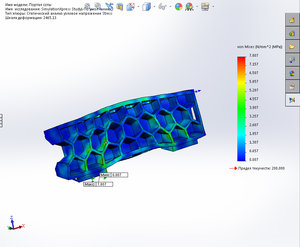 3.jpg (2988 просмотров) <a class='original' href='./download/file.php?id=71229&mode=view' target=_blank>Загрузить оригинал (297.26 КБ)</a>