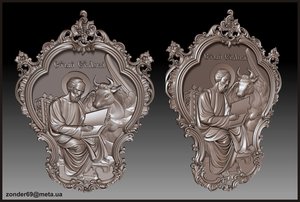 1.jpg (4209 просмотров) <a class='original' href='./download/file.php?id=71237&mode=view' target=_blank>Загрузить оригинал (3.22 МБ)</a>