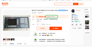 01.png (2762 просмотра) <a class='original' href='./download/file.php?id=71261&mode=view' target=_blank>Загрузить оригинал (284.35 КБ)</a>