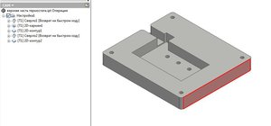 2.JPG (3800 просмотров) <a class='original' href='./download/file.php?id=71309&mode=view' target=_blank>Загрузить оригинал (43.46 КБ)</a>
